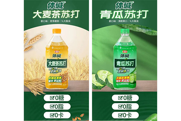 對不起！栗子園向不能及時(shí)拿到貨的經(jīng)銷(xiāo)商道歉！