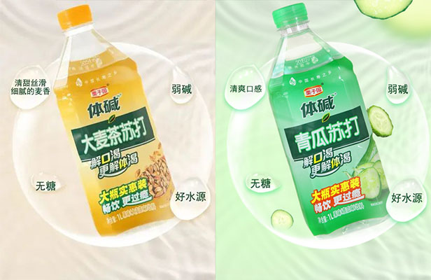 對不起！栗子園向不能及時(shí)拿到貨的經(jīng)銷(xiāo)商道歉！