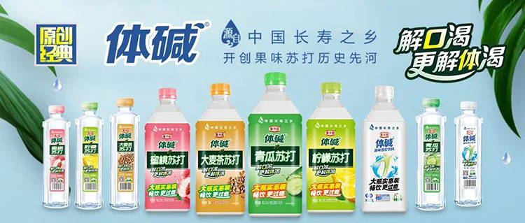 不怕不識貨，就怕貨比貨。疫情防控常態(tài)化，栗子園為何能做到一騎紅塵？